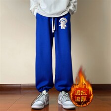 克莱因蓝加绒款