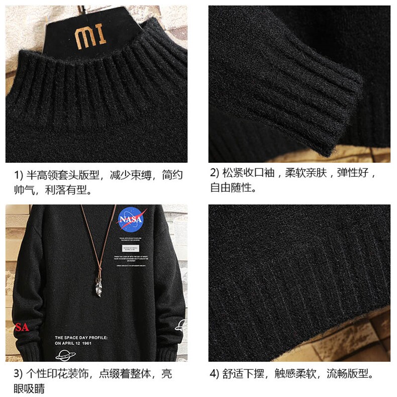 半高领毛衣男士大码针织衫男毛线衣男砖墙M18243-P45加绒款-P65,男装针织衫/毛衣,电商A040A