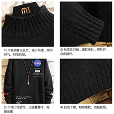 半高领毛衣男士大码针织衫男毛线衣男砖墙M18243-P45加绒款-P65，男装针织衫/毛衣，电商A040A