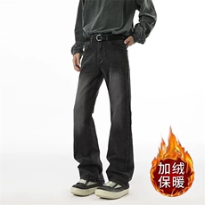 美式复古cleanfit黑色牛仔裤男宽松休闲直筒裤秋冬新款加绒长裤子，男装牛仔裤，星座1013-1