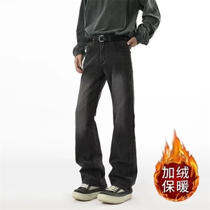 美式复古cleanfit黑色牛仔裤男宽松休闲直筒裤秋冬新款加绒长裤子图片