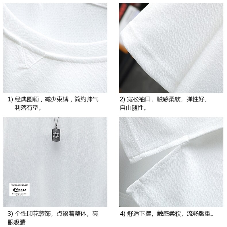 Q11062-P30春夏季七分袖t恤男大码五分袖男短袖中袖展架,男装T恤,电商A040A