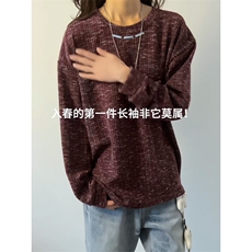 XZ809A/CX601/特P25/控55金属印花长袖圆领T恤卫衣，男装T恤，星座809A(原222-1)