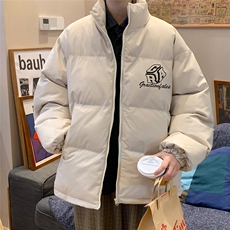 米白色