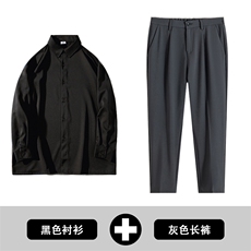 CY008黑+882长裤灰