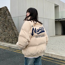 杏色
