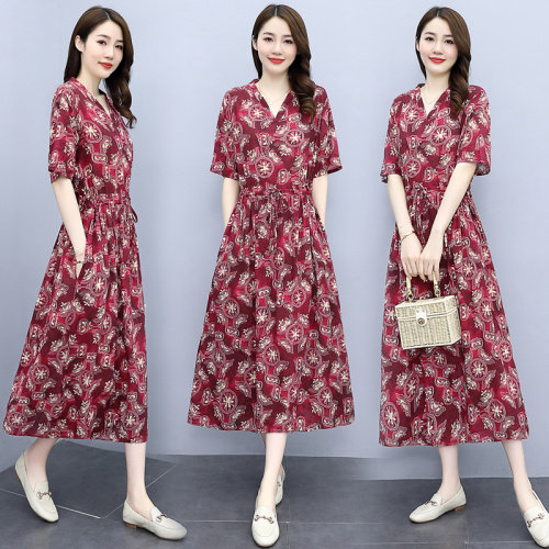 2021夏季时尚简约大方气质优雅收腰显瘦性感V领潮流印花连衣裙，女装连衣裙，一安秀