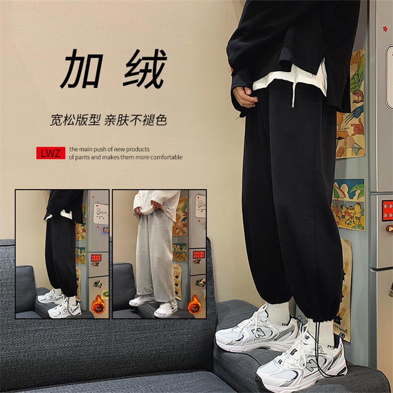 2023秋冬舒适港风休闲百搭卫裤WK01-1特批23-加绒特批30,男装休闲裤,星座718-1