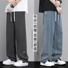 冰氧牛仔百搭垂顺舒适百搭免烫抗皱拖地牛仔K826-特批37，男装休闲裤，星座718-1