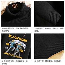 高领毛衣男士大码内搭毛线衣男砖墙GM45304-P45加绒款-P65，男装针织衫/毛衣，电商A040A