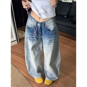 复古水洗牛仔裤宽松阔腿裤女春秋高腰显瘦百搭直筒裤拖地裤子长裤图片