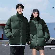 枯绿