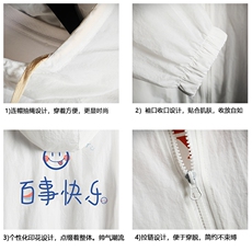 FS63183-P55薄款防晒衣男透气防紫外线钓鱼外套冰丝防晒服，男装夹克，电商A040A