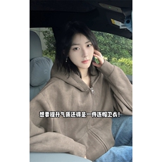 重磅华棉420g美式复古扎染连帽大码卫衣外套男W5080-特P65控118，女装短外套，电商A001