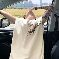 杏色