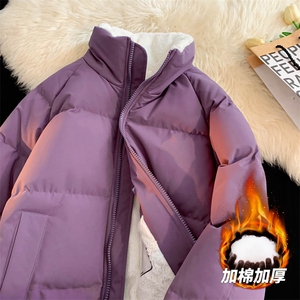 抖音直播连帽棉衣假两件加厚棉袄情侣款百搭面包服MY111-P65图片