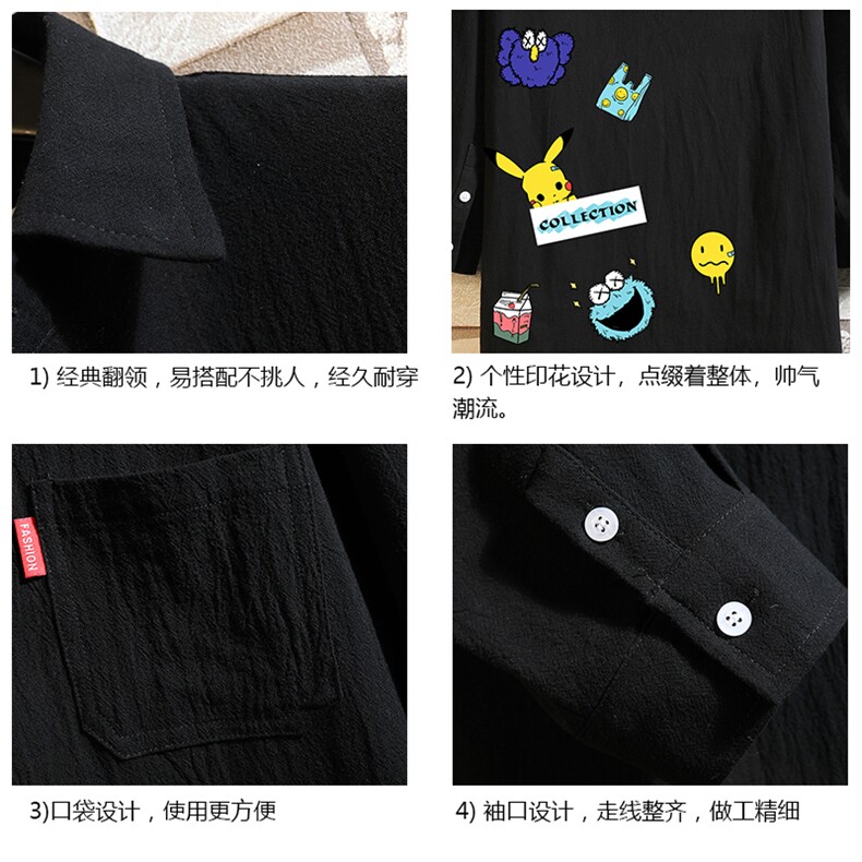 QC58079-P45亚七分袖衬衫男大码五分袖衬衣男短袖,男装衬衫,电商A040A