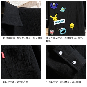 QC58079-P45 亚七分袖衬衫男大码五分袖衬衣男短袖图片
