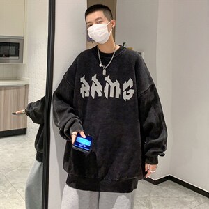 水洗做旧港风提花圆领套头针织衫外套 32434P88控108图片