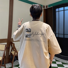 杏色
