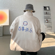 麂皮绒棉衣男大码立领棉袄子男羽绒棉服JM87183-P110，男装棉衣，电商A040
