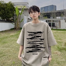 浅卡其色