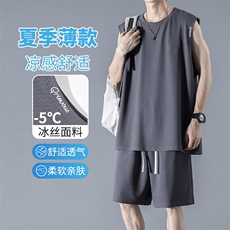 无袖薄款冰丝运动套装速干夏季坎肩跑步舒适TZ88-特批-66控109，男装休闲套装，星座718