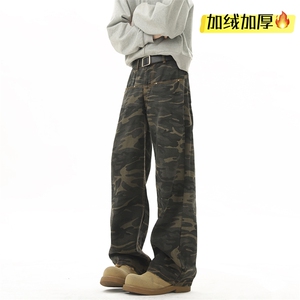 《现货主推》加绒迷彩牛仔裤男 GXX25常规P65加绒P75图片