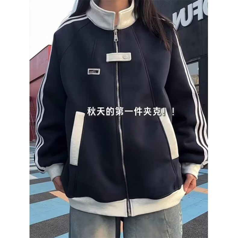百搭气质时尚日系ins文艺潮流流行华棉卫衣外套原宿JC1008,女装短外套,星座1116A（原606A-3）