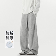 灰色
