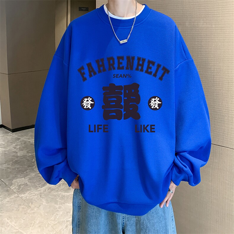 华夫格卫衣圆领卫衣男大码长袖t恤男外套HW76256-P30加绒款-P40,男装卫衣,电商A040