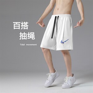 运动短裤男薄款外穿宽松五分裤2023夏季冰丝休闲裤DK01-特批25,男装休闲裤,星座718-1