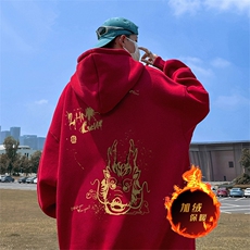 龙年新年卫衣冬季美式加绒加厚连帽卫衣外套DL1793特P35加绒特40，男装卫衣，电商A486