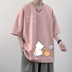 麂皮绒短袖t恤男大码半袖男大皂风JD82357-P25，男装T恤，电商A040