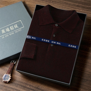 秋冬季新款舒适时尚百搭男士POLO领貂绒衫图片
