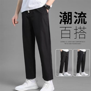 港风休闲裤男士纯棉九分裤韩版纯色简约宽松直筒百搭裤子男图片