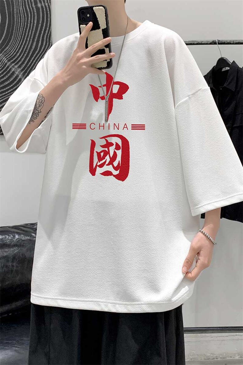 Q11198-P30春夏季七分袖t恤男大码五分袖男短袖中袖大皂风,男装T恤,电商A040