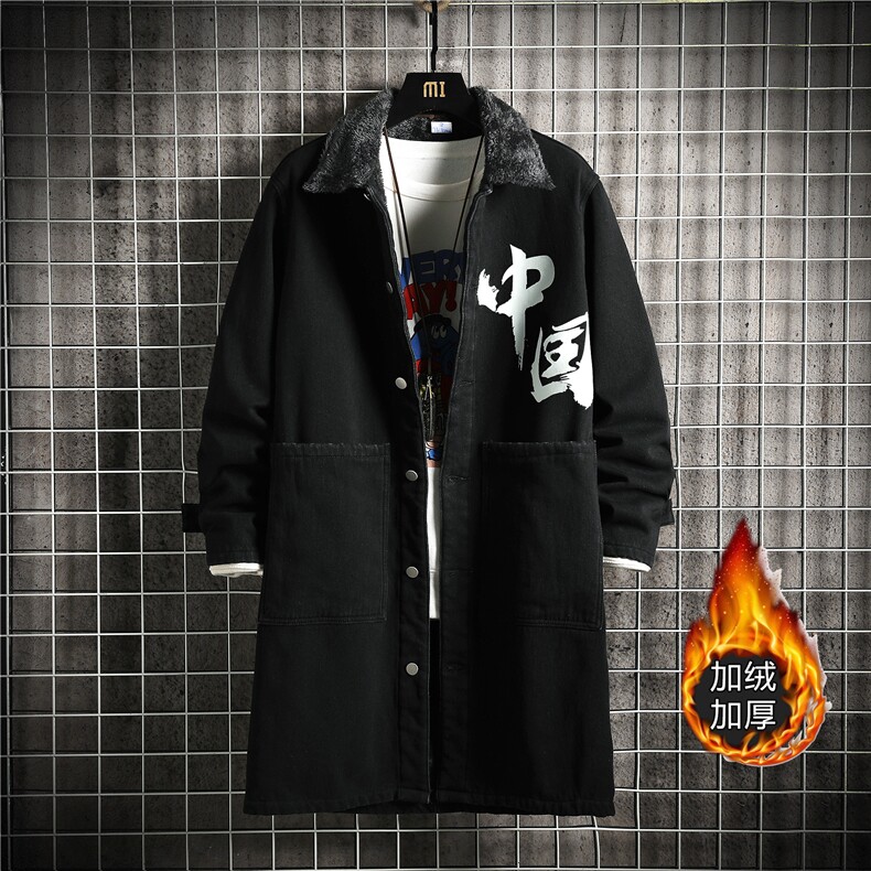 FY638J-P98M-5XL控138加绒羊羔绒砖墙长款牛仔风衣大码外套，男装风衣，星座103A