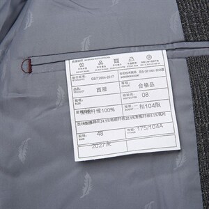 YT2027主推2021秋季新款西装男西服简约外套商务休闲P155图片