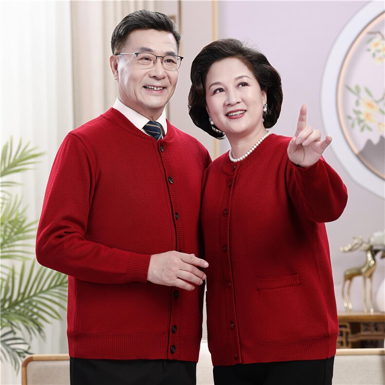 【加绒】秋冬季保暖新中式喜庆春节大码纯色百搭中老年情侣衫男装,男装情侣装,伊格尔