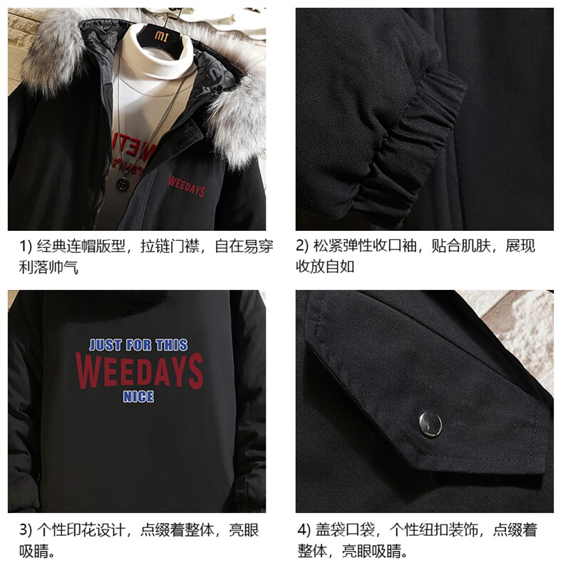 MM48113-P130冬季大毛领衣男士大码加厚袄男服砖墙,男装棉衣,电商A040A