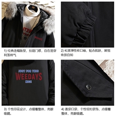MM48113-P130冬季大毛领衣男士大码加厚袄男服砖墙，男装棉衣，电商A040A