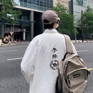 CS15070-P38 长袖衬衫男士大码宽松衬衣男寸衫男寸衣图片