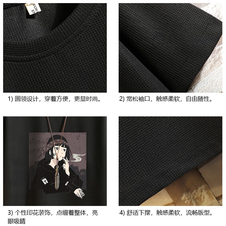HT73122-P22华夫格t恤男短袖男大码五分袖砖墙,男装T恤,电商A040A