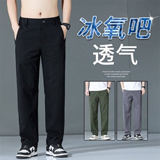 2025新款户外工装夏秋薄款休闲裤男士直筒长裤子YK956-P42外贸，男装工装外套，星座224-1