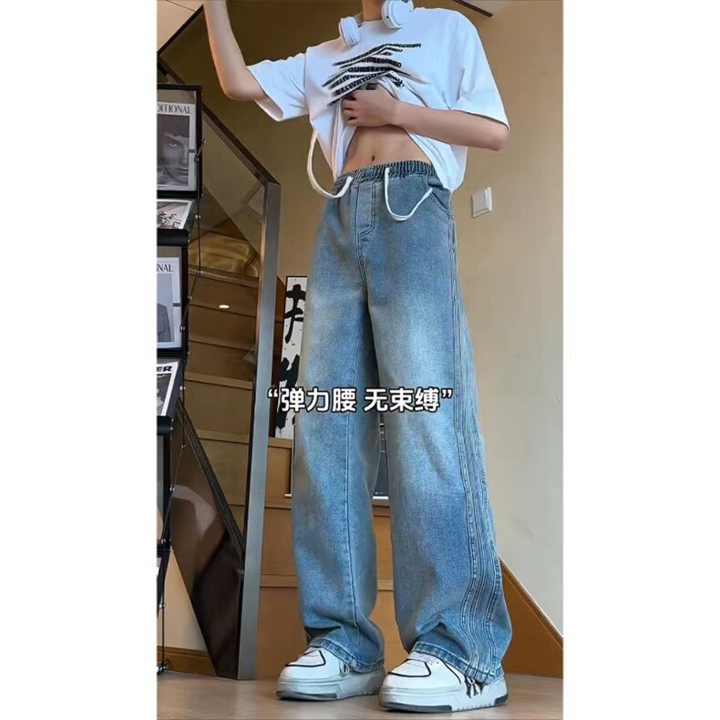 水洗条纹拼接牛仔裤KZ2507P55，男装牛仔裤，电商D325