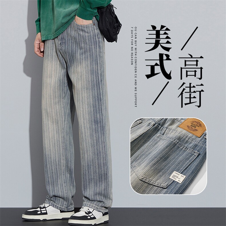 牛仔裤男怀旧蓝夏季美式阔腿裤男裤男生休闲直筒长裤9313#-P52图片