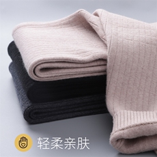 秋冬季新款加厚情侣款裤男士保暖舒适时尚百搭高腰修身长裤，男装情侣装，魁星羊绒