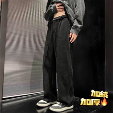 加绒重磅卫裤冬季男雪尼尔灯芯绒裤垂感阔腿裤993Ap65，男装休闲裤，电商D315A