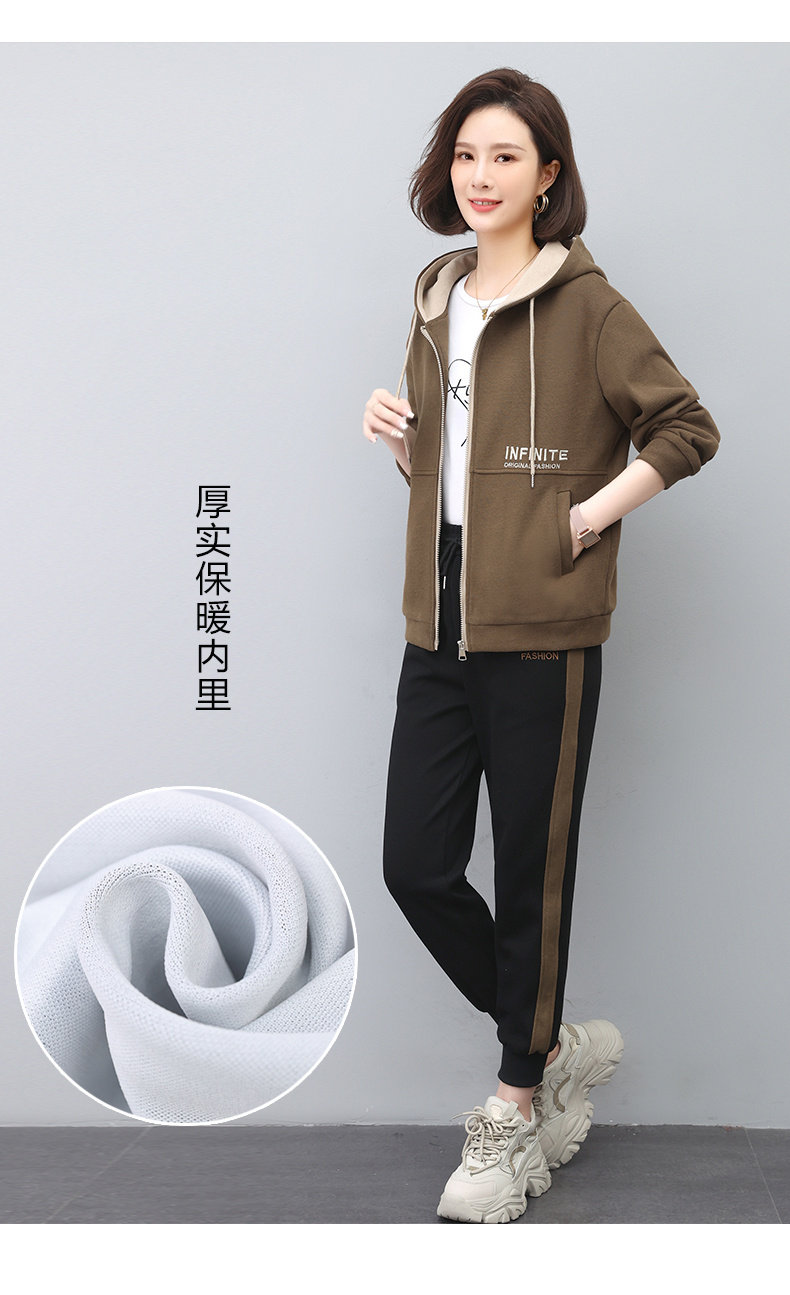 2023年秋季常规通勤连帽拉链开衫外套,女装短外套,依倍林
